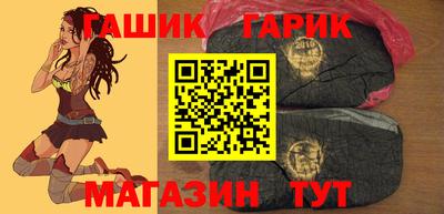 ПСИЛОЦИБИНОВЫЕ ГРИБЫ Аргун