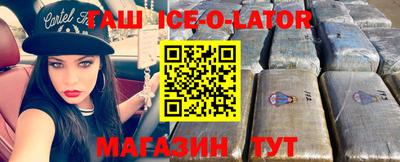 ALPHA-PVP Бугуруслан