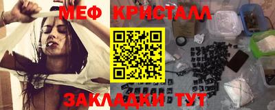 ALPHA-PVP Бугуруслан