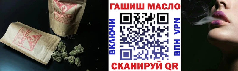 Дистиллят ТГК вейп с тгк  Черногорск 